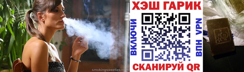 Наркошоп купить COCAIN  Alpha PVP  Конопля  Меф мяу мяу  Заполярный