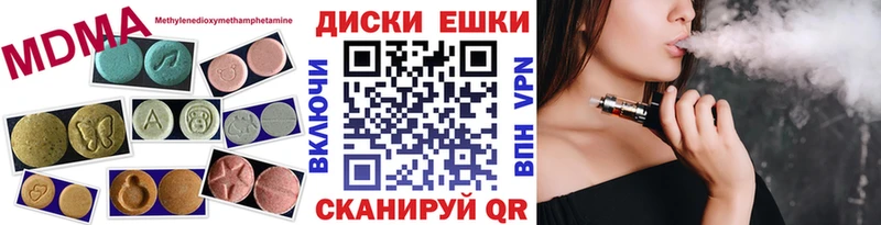 Купить  Заполярный  Ecstasy 99% 