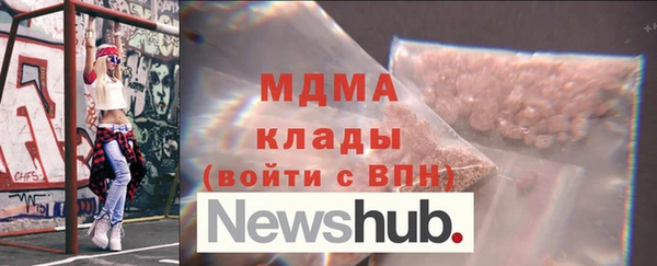 мескалин Михайлов