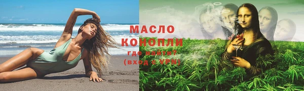 сатива Михайловск