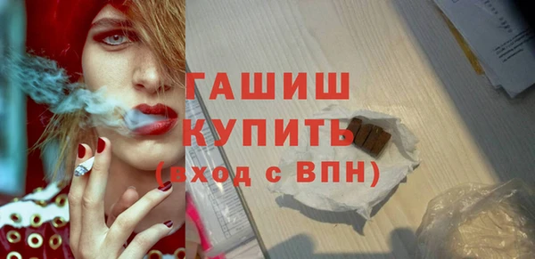 сатива Михайловск