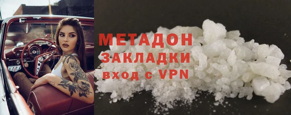 сатива Михайловск