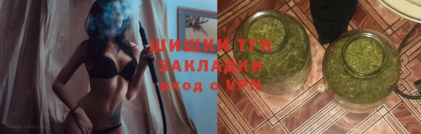 мескалин Михайлов
