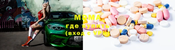 сатива Михайловск