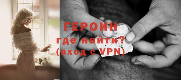 сатива Михайловск