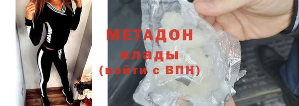 мескалин Михайлов