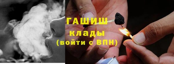 мескалин Михайлов