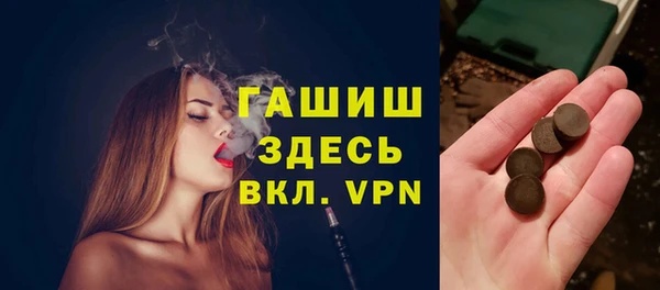 мескалин Михайлов