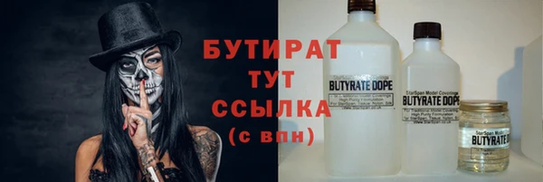 мескалин Михайлов
