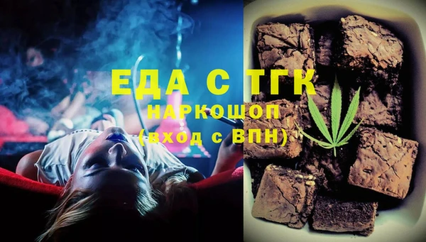мескалин Михайлов