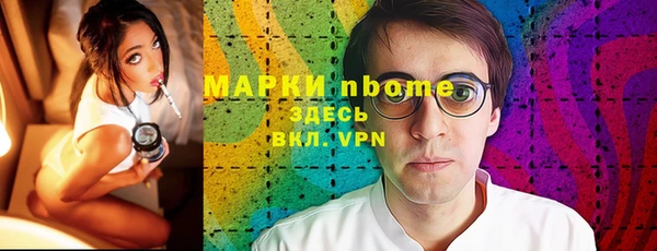 сатива Михайловск