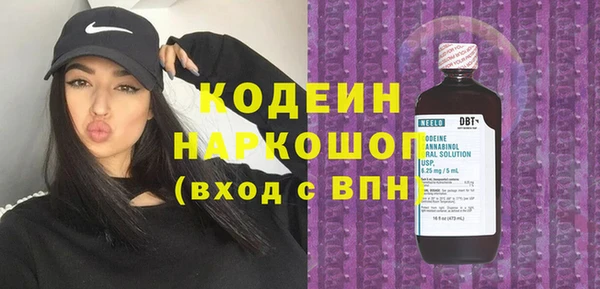 мескалин Михайлов
