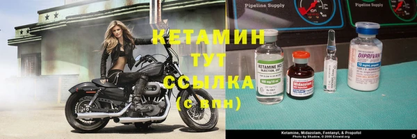 сатива Михайловск