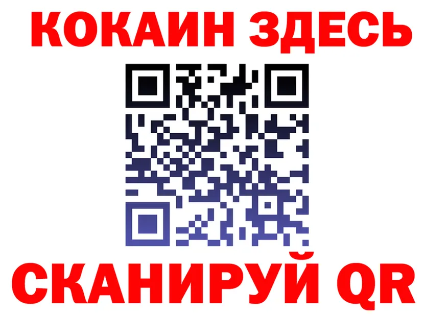 Альфа ПВП СК КРИС как войти даркнет гидра Заполярный